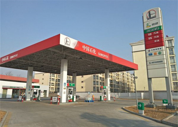 原平加油站钢结构网架案例2